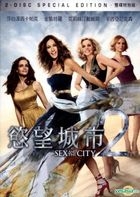 Sex and the City 2 (DVD) (2-Disc Special Edition) (Taiwan Version)