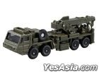 Long Tomica : No.141 JSDF Heavy Wheeled Recovery Vehicle
