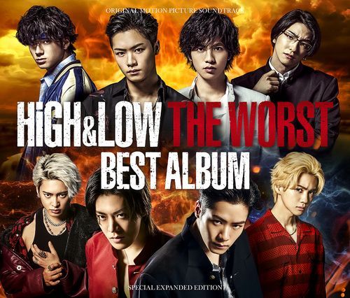 YESASIA: HiGH & LOW THE WORST BEST ALBUM (2CD+BLU-RAY) (Japan 