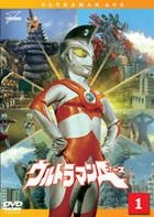 Ultraman Ace (DVD) (Vol.1) (Japan Version)
