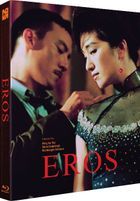 Eros (Blu-ray) (Full Slip Normal Edition) (Korea Version)