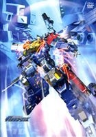 Transformers Galaxy Force Vol.10 (DVD) (Japan Version)