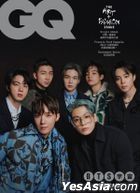 GQ Chinese Edition Vol. 297 January 2022