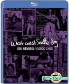 Jimi Hendrix: Voodoo Child (Blu-ray)