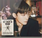 EXO Vol. 7 - EXIST (Digipack Version) (Chen Version)