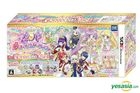 Idol Time Pripara Yume All-Star Live! (Gorgeous Pack) (3DS) (Japan Version)