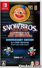 SNOWBROS. NICK & TOM SPECIAL Anniversary Edition (Japan Version)