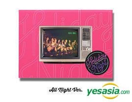 YESASIA: Girls' Generation Vol. 6 - Holiday Night (All Night