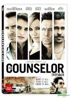 The Counselor (2013) (DVD) (Korea Version)