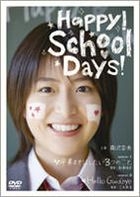 Happy! School Days! (DVD) (日本版) 