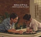 'About Sunset To The Moon - Boku no Ai wo Kimi no Kokoro de Yakushite' Special Album (普通版)(日本版) 