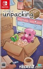 Unpacking (Japan Version)