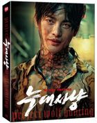 行动代号：狼狩猎 (Blu-ray) (B Type Full Slip 限量版) (韩国版)