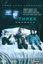 Three (DVD) (Hong Kong Version)