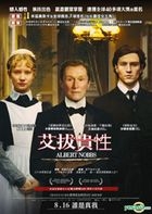 Albert Nobbs (2011) (DVD) (Hong Kong Version)