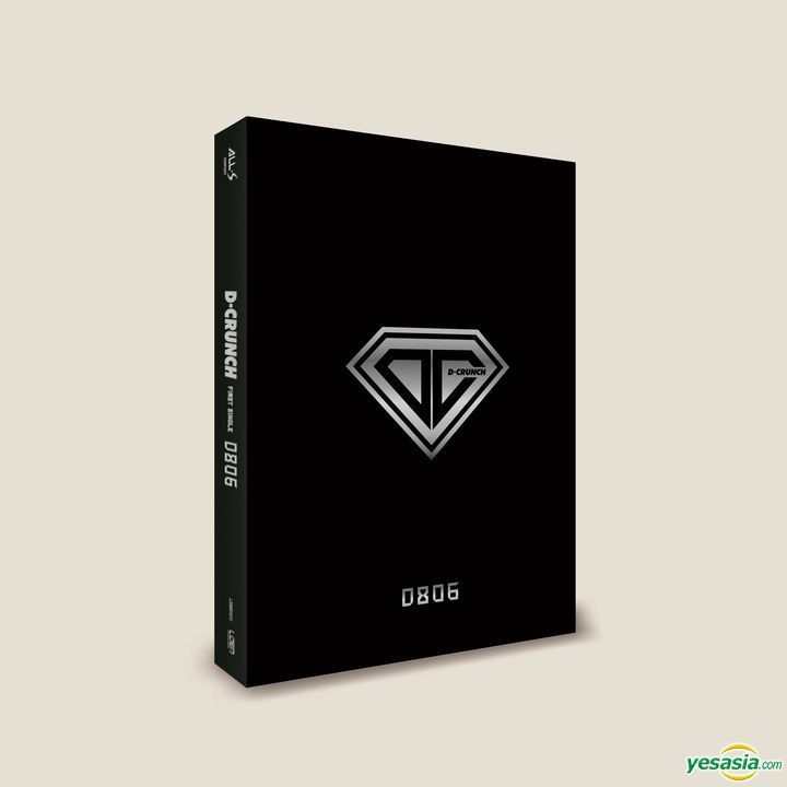 YESASIA: D-CRUNCH Single Album Vol. 1 - 0806 Music - D-CRUNCH