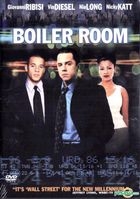 Boiler Room (2000) (DVD) (US Version)