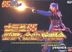 古巨基05勁歌金曲演唱會 Karaoke (DVD)