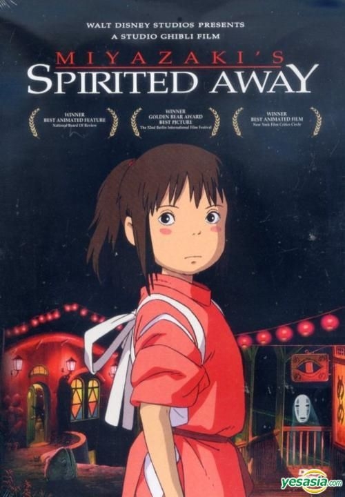 YESASIA: Spirited Away (DVD) (2-Disc Set) (US Version) DVD