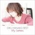 Oku Hanako BEST -My Letters-  (Normal Edition)(Japan Version)