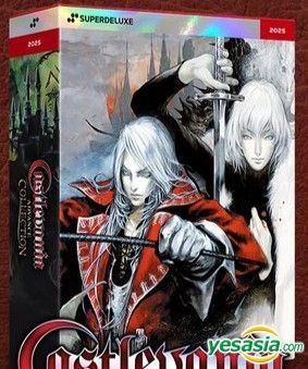YESASIA: Castlevania Advance Collection DELUXE EDITION