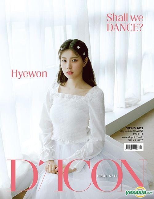 Yesasia D Icon Vol 11 Iz One Shall We Dance Kang Hye Won 写真集 ポスター グループ 写真集 Celebrity Gifts ギフト 女性アーティスト Iz One 韓国のグッズ 無料配送 北米サイト