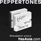 Peppertones Vol. 7 - thousand years