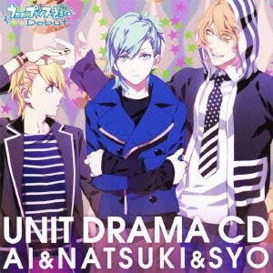 Yesasia 唱歌王子 Debut Unit Drama Cd 蓝 那月 翔 日本版 镭射唱片 Image Album 下野紘 日语音乐 邮费全免