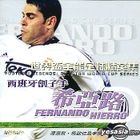 Football Legend: All Star World Cup Series - Fernando Hierro