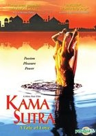 Kama Sutra : A Tale of Love (DVD) (English Subtitled) (Thailand Version)