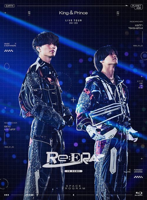 King & Prince 『Made in』LIVE DVD Blu-ray King & Prince 『Made in』LIVE DVD Blu-ray YESASIA: King