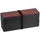 Hakoya 2-Tier Slim Lunch Box 840ml (GRAIN/Rosewood)