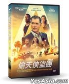 The Misfits (2021) (DVD) (Taiwan Version)