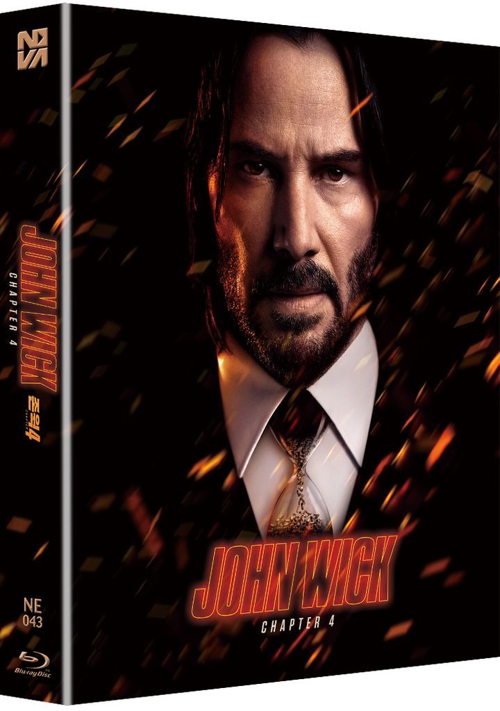 YESASIA: John Wick 4 (Blu-ray) (Steelbook Full Slip A) (Limited Edition ...