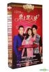 Love Actually (2013) (Ep. 1-37) (DVD) (End) (China Version)