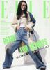 ＥＬＬＥ　ＪＡＰＯＮ（エルジャポン） ２０２５年６月号