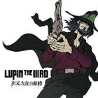 LUPIN THE 3RD Jigen Daisuke no Bouhyou Original Soundtrack (Japan Version)