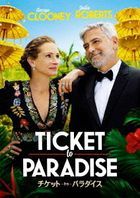 Ticket To Paradise  (DVD)(Japan Version)