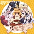 TV Anime『眾神中的貓神』Character Song Vol.3 (日本版) 