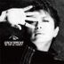 GACKTracks –ULTRA DJ ReMIX- (Japan Version)