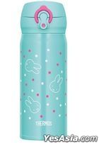 Miffy : Thermos 400ml Vacuum Insulated Bottle JNL-403B (Mint Green)