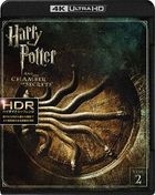 Harry Potter And The Chamber Of Secrets (4K Ultra HD + Blu-ray) (Japan Version)