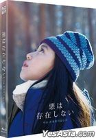 YESASIA: Videos - Movies & Videos -Blu-ray- - Free Shipping