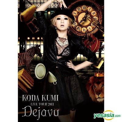 YESASIA : Koda Kumi Live Tour 2011 Dejavu - B2ポスター(2枚セット