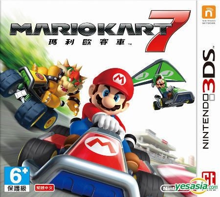 YESASIA: Mario Kart 7 (3DS) (Chinese Edition) (Asian Version YESASIA: Mario Kart 7 (3DS) (Chinese Edition) (Asian Version