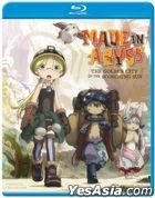 Made in Abyss: The Golden City of the Scorching Sun (Blu-ray) (1-12集) (美國版)