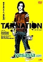 Tarnation (日本版) 