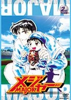 Major 2nd.Inning (Japan Version)