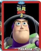 Toy Story 3 (2010) (Blu-ray) (Taiwan Version)