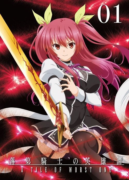 YESASIA: Rakudai Kishi no Cavalry Vol.2 (Blu-ray)(Japan Version